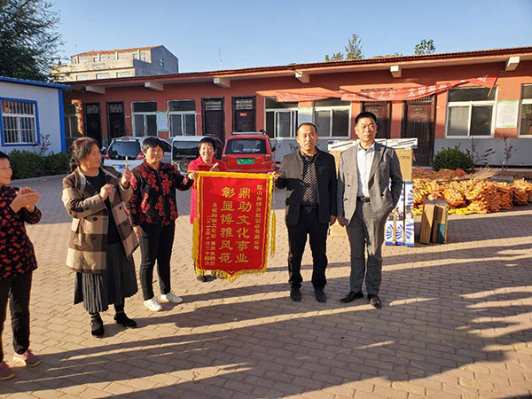 捐助文化站音響設(shè)備